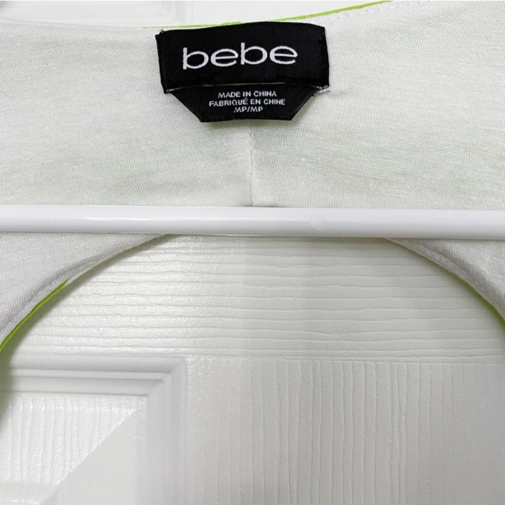 bebe White and Green Striped Open Back Jersey Dress - Picture 3 of 4